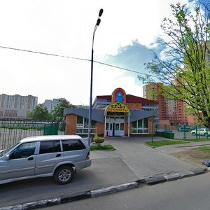 Ulitsa Govorova, 24А, Odincovo: photo