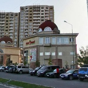 Naýaı kóshesi, 7Б, Almaty: photo