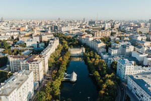 Chistoprudniy Boulevard, 12с1, Moscow: photo