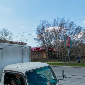 Yekaterinburq, Chelyuskintsev Street, 3: foto