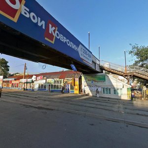 Lugovaya street, 22/26 ، فلاديفوستوك: صورة