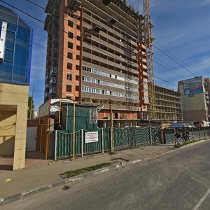 1 Maya Street, 188 ، كراسنودار: صورة
