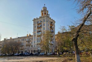 V.I. Lenina Avenue, 93, Volgograd: photo