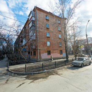 Mira Street, 37, Yekaterinburg: photo