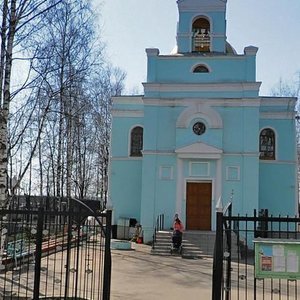 Pionerskaya Street, вл26, Balashiha: photo
