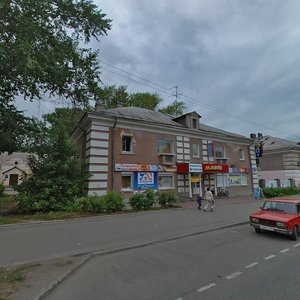 Maksima Gorkogo Street, 55 ، : صورة