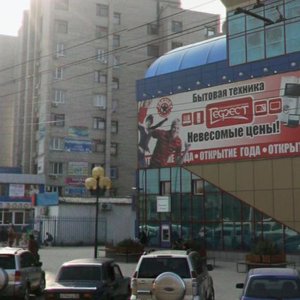 Karla Marksa Square, 7Г, Astrahan: photo