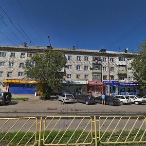 Gorkogo Street, 36, Togliatti: photo