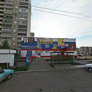 Ulitsa 50-letiya Magnitki, 37А ، : صورة