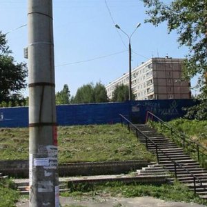 Kazanskoye Highway, 1А, Nizhny Novgorod: photo