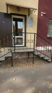 Eroshevskogo Street, 98, : foto
