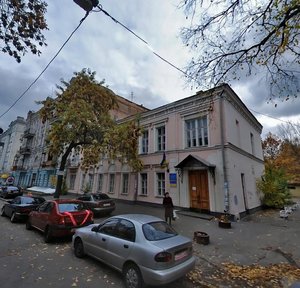 Borysohlibska Street, No:6, Kiev: Fotoğraflar