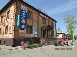 Krasnoarmeyskaya ulitsa, 18, : foto