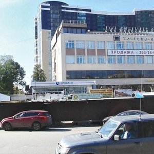Nikolaya Ostrovskogo Street, 101/5 ، بيرم: صورة