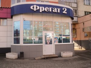 Чебоксары, Проспект Мира, 15В: фото