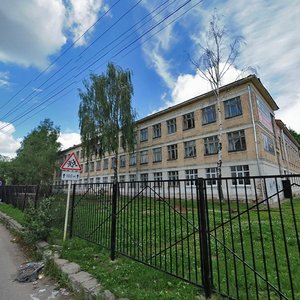 Смоленск, Улица Октябрьской Революции, 7А: фото