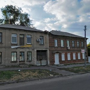 Robocha Street, No:10, Dnepropetrovsk: Fotoğraflar