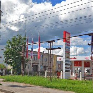 Germana Street, 19А, Veliky Novgorod: photo