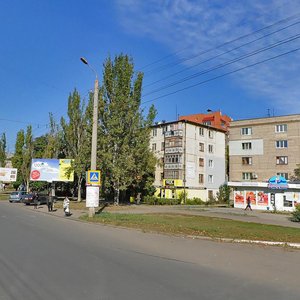 Prospekt Myru, No:10, Nikolaev: Fotoğraflar