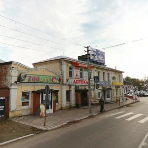 Ulitsa Kirova, 20, : foto