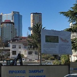 Krasnoarmeyskaya Street, 10, Sochi: photo