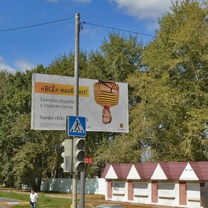 2-ya Zavodskaya ulitsa, 4, Voskresensk: photo