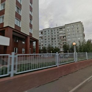 USSR Constitution Street, 13, Krasnoyarsk: photo