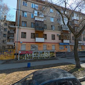 Bazhova Street, 125, Yekaterinburg: photo