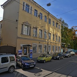 Bol'shaya Pecherskaya Street, 29, Nizhny Novgorod: photo