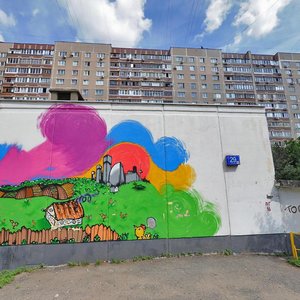 Kantemirovskaya Street, 39с2, Moscow: photo