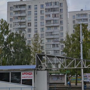 Moskovskiy Avenue, No:147, Naberejniye Çelny (Yar Çallı): Fotoğraflar