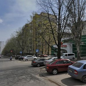 Komsomolsky Avenue, 39, Donetsk: photo