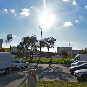 Pliahanava Street, 50, : foto