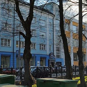 Strastnoy Boulevard, 14/16, Moscow: photo