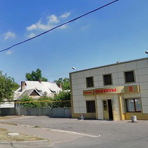 Vulytsia Kuibysheva, 127А, Donetsk: photo