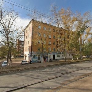 Gagarina Street, 51, Ulan‑Ude: photo