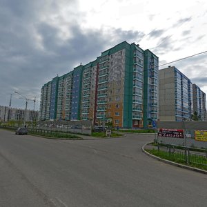 Красноярск, Улица Дмитрия Мартынова, 13: фото
