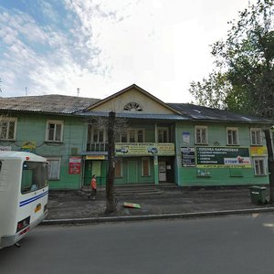 Ordzhonikidze Street, 63, Syktyvkar: photo