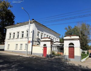 Pushkina Street, 17, Kaluga: photo