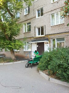 Gafuri Street, 13/1, : foto