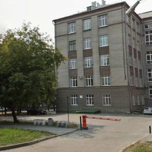 Pervomayskaya Street, 91, Yekaterinburg: photo