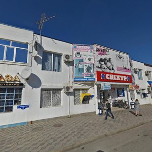 Анапа, Промышленная улица, 13А: фото