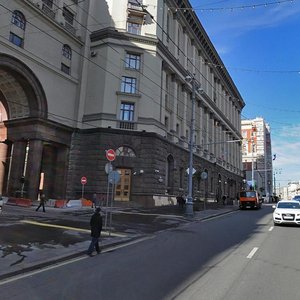 Tverskaya Street, 11, Moscow: photo