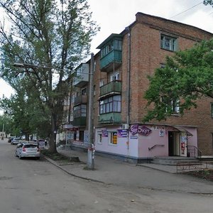 Vulytsia Shchepkina, 6, Kryvyi Rih: photo