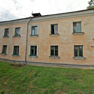 Ulitsa Kirova, 4А, Mogilev: photo