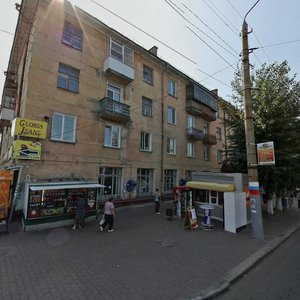 Prospekt Kultury, 5, : foto