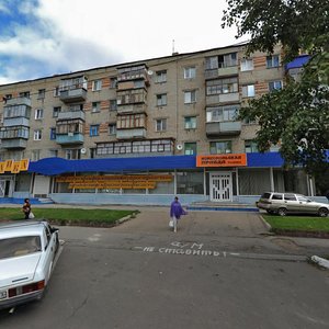 Karla Marksa Street, 41 ، أوليانوفسك: صورة