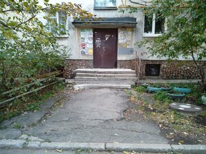 Malysheva Street, 152, Yekaterinburg: photo