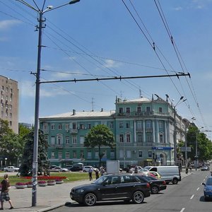 Dmytra Yavornytskoho Avenue, 70, Dnipro: photo