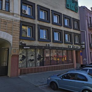 Starokozatska Street, 31, Dnipro: photo